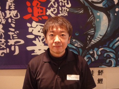 薩摩海食堂料理長