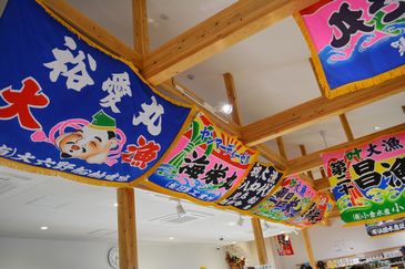 店舗案内